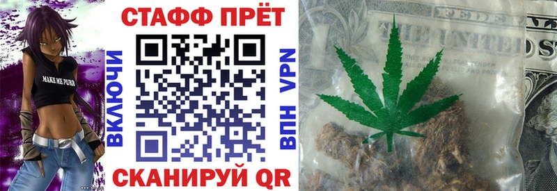 Наркошоп купить Альфа ПВП  Галлюциногенные грибы  Каннабис  COCAIN  Кетамин  Меф  Алагир