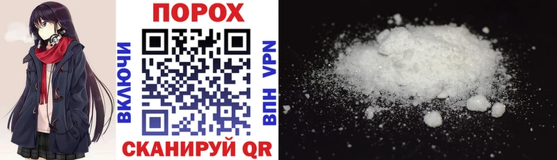 Amphetamine Розовый  Купить где  Алагир 
