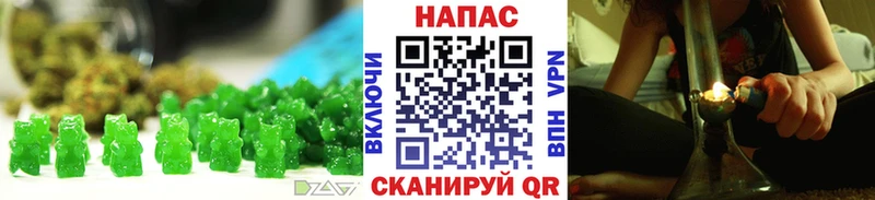 Купить  Алагир  Canna-Cookies марихуана 