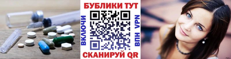 Купить  Алагир  ЭКСТАЗИ louis Vuitton 