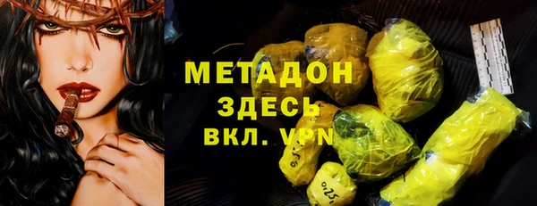 мдпв Красноперекопск