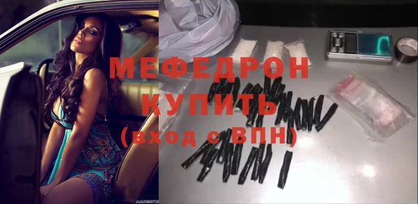 кокаин колумбия Краснотурьинск