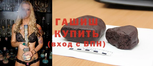 кокаин колумбия Краснотурьинск