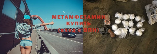 мдпв Красноперекопск