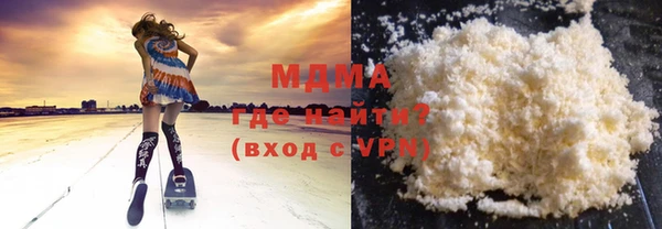 мдпв Красноперекопск