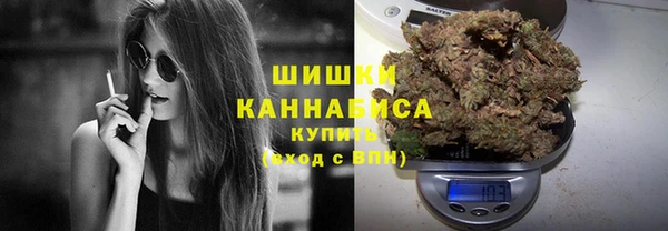 кокаин колумбия Краснотурьинск