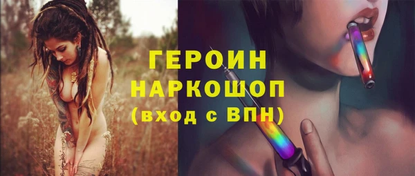 мдпв Красноперекопск