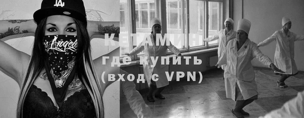 мдпв Красноперекопск