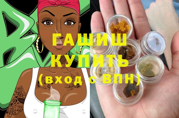 кокаин колумбия Краснотурьинск