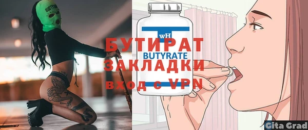 кокаин колумбия Краснотурьинск