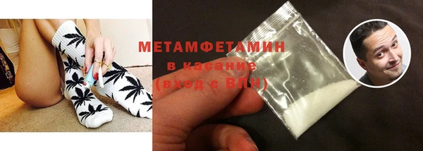 кокаин колумбия Краснотурьинск