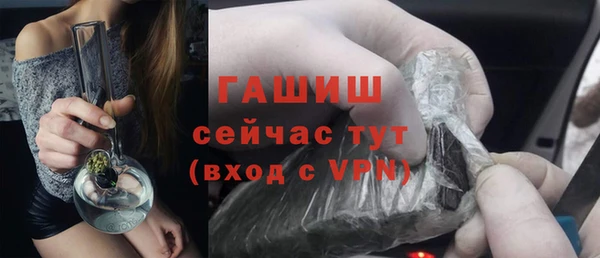 мдпв Красноперекопск