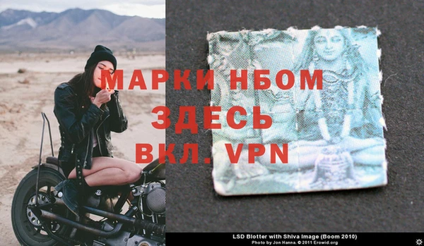 мдпв Красноперекопск