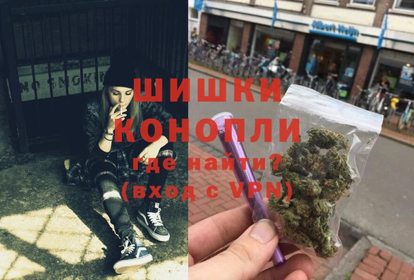 метадон Краснослободск
