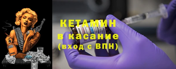 мдпв Красноперекопск
