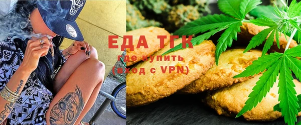 метадон Краснослободск