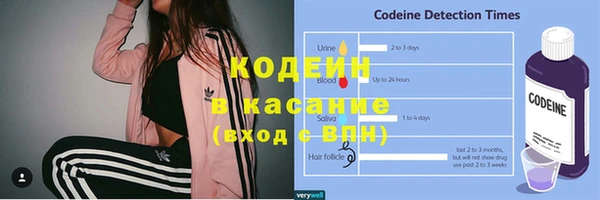 мдпв Красноперекопск