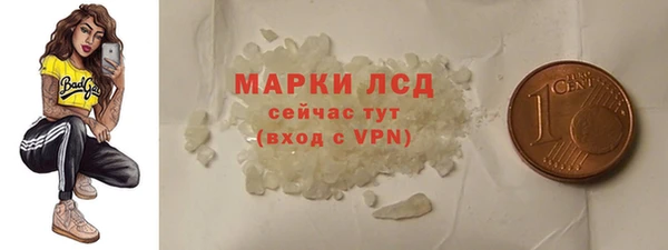 мдпв Красноперекопск