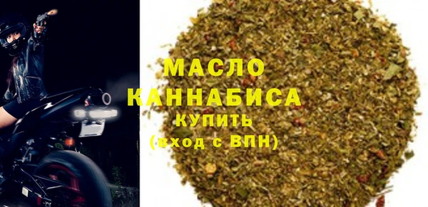 мдпв Красноперекопск
