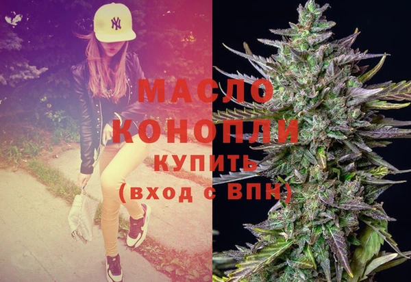 кокаин колумбия Краснотурьинск