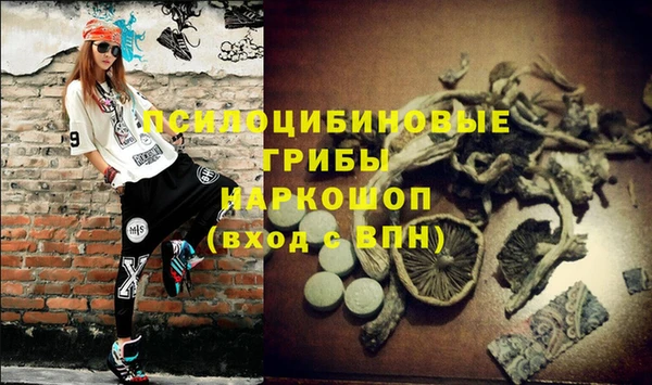 кокаин колумбия Краснотурьинск