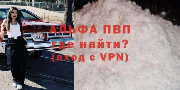 метадон Краснослободск