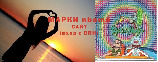 кокаин колумбия Краснотурьинск