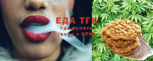мдпв Красноперекопск