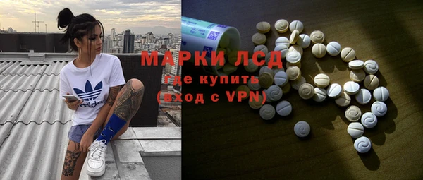 мдпв Красноперекопск