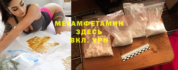 мдпв Красноперекопск