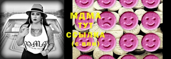 кокаин колумбия Краснотурьинск