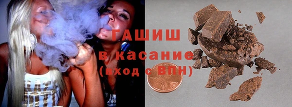 кокаин колумбия Краснотурьинск