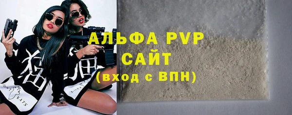 кокаин колумбия Краснотурьинск