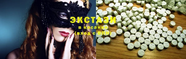 мдпв Красноперекопск