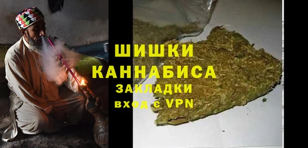 кокаин колумбия Краснотурьинск